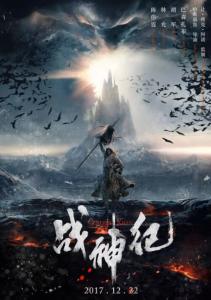 萨姆休斯顿州立大学文凭毕业证怎么买到