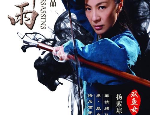 岐阜医科大学会计文凭证书